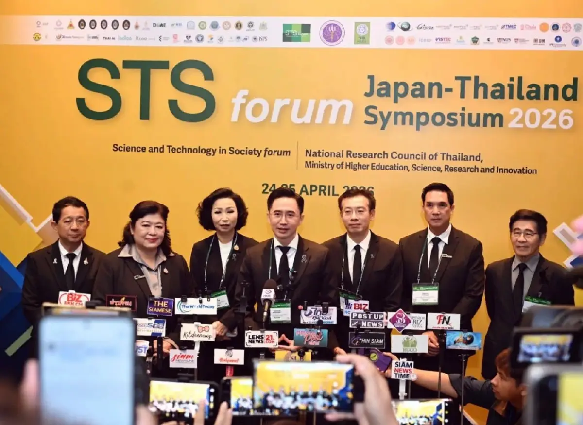 “อ.เชน” โชว์วิสัยทัศน์เปิดเวที STS Forum ไทย – ญี่ปุ่น 2026 ผนึกกำลังภาควิชาการ  - ภาคธุรกิจ