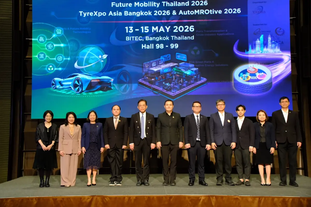ไทยประกาศศักดาฮับยานยนต์โลก เปิดตัว FMT 2026 ผนึก TyreXpo ปั้นนิเวศใหม่