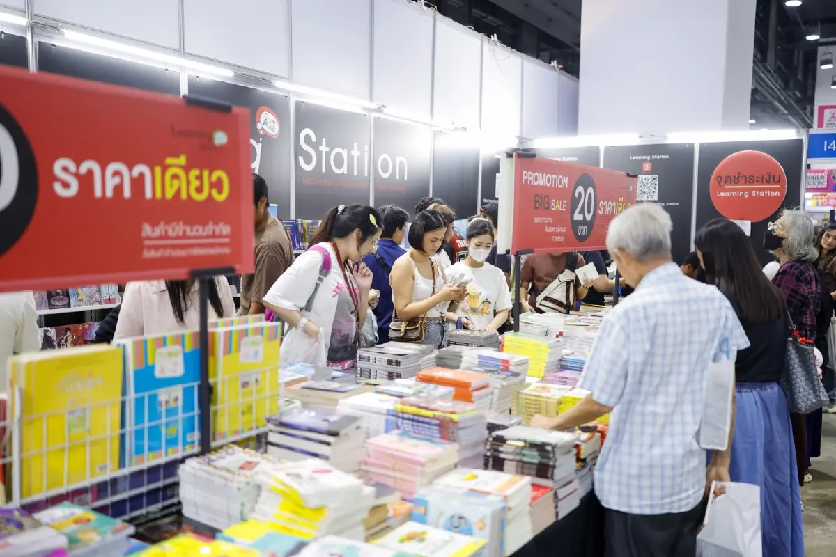 สัปดาห์หนังสือฯ ลด ล้างสต็อก 80% ขนทัพดารา Y ปิดฉากสุดปัง