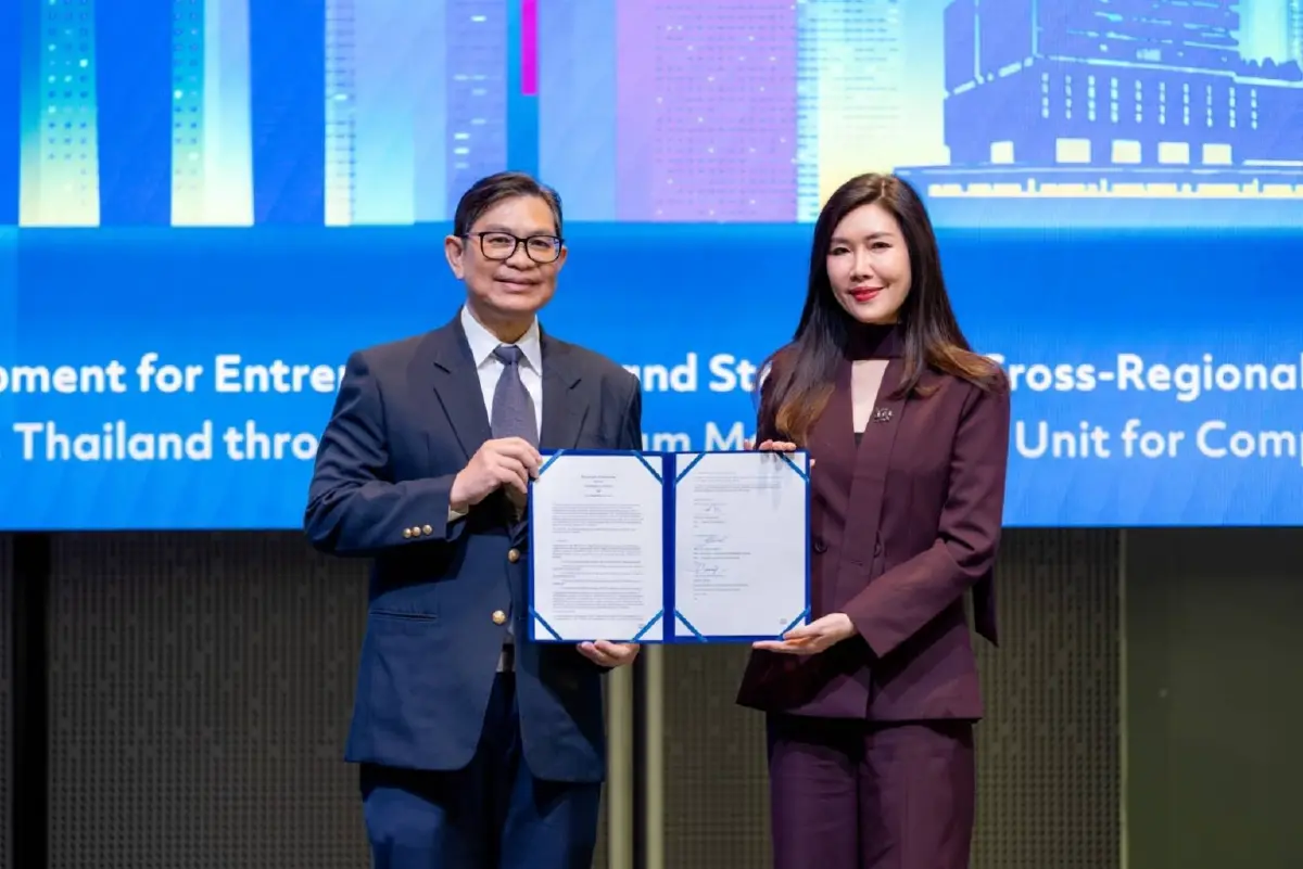 จุฬาลงกรณ์มหาวิทยาลัย ผนึกกำลัง ทรู ดิจิทัล พาร์ค ลงนามบันทึกข้อตกลงความร่วมมือ พัฒนาระบบนิเวศสตาร์ทอัพไทยเทียบชั้นสากล