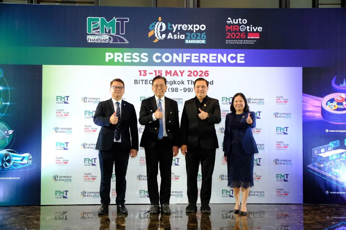 ไทยประกาศศักดาฮับยานยนต์โลก เปิดตัว FMT 2026 ผนึก TyreXpo ปั้นนิเวศใหม่