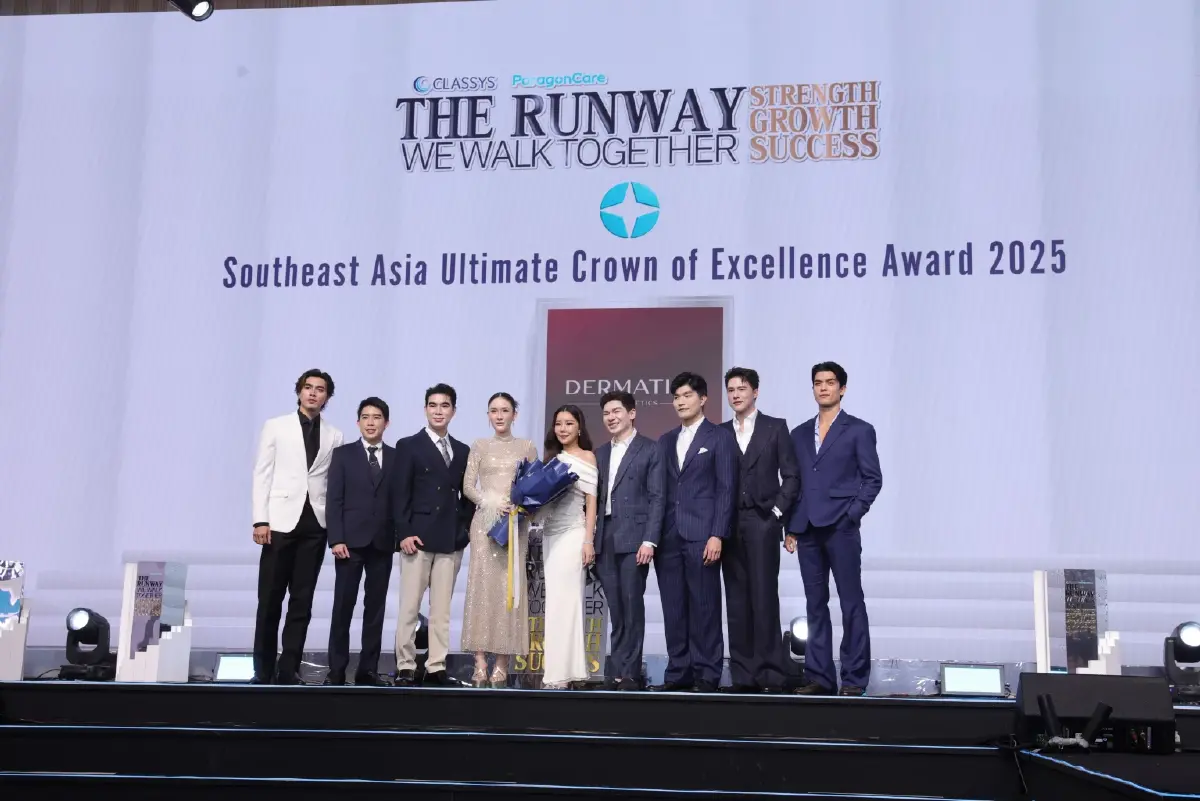DERMATIGE AESTHETICS ผงาดผู้นำคลินิกพรีเมียม คว้ารางวัลระดับภูมิภาค South East Asia พร้อมเปิดตัวโปรแกรมใหม่ Dr. Skingevity รับปี 2026