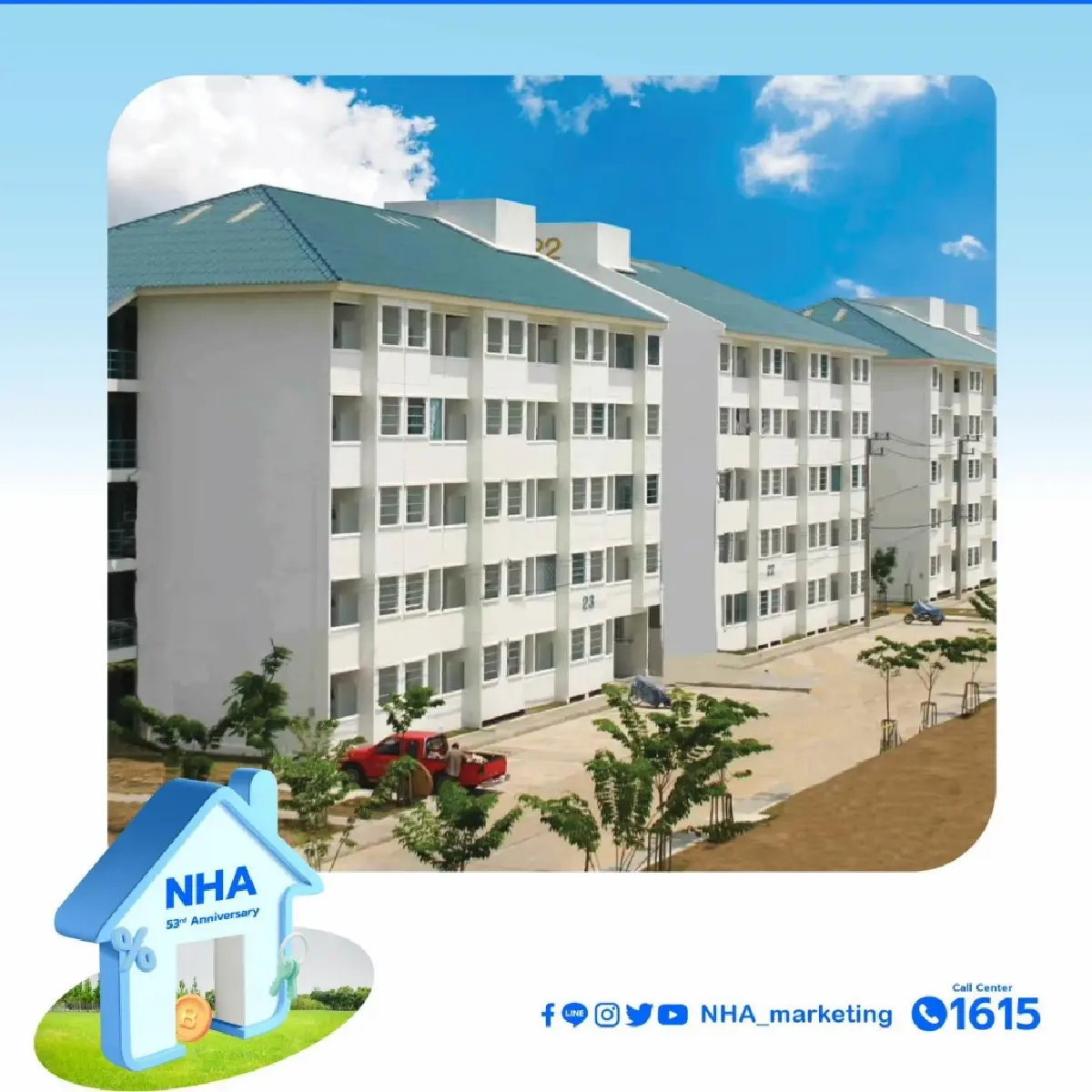 กคช. จัดแคมเปญใหญ่รับสงกรานต์ 2569 ลดราคาบ้านทั่วประเทศสูงสุด 20%