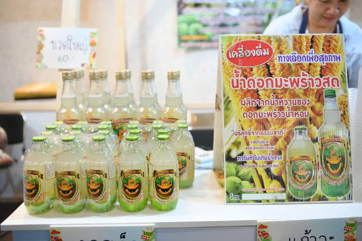 “น้ำช่อดอกมะพร้าวบ้านแพ้ว” GI ตัวใหม่ของไทย หวานธรรมชาติ ไม่ต้องปรุงแต่ง