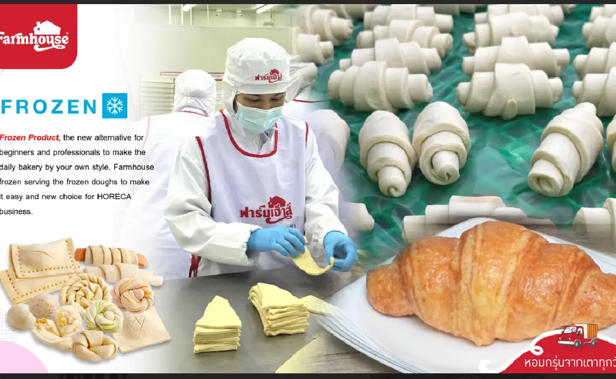 ฟาร์มเฮ้าส์ รับต้นทุนเพิ่ม 3-5% แต่ยังไม่ขึ้นราคา เร่งลงทุนโรงโม่แป้ง-ขนส่ง EV 100 คัน