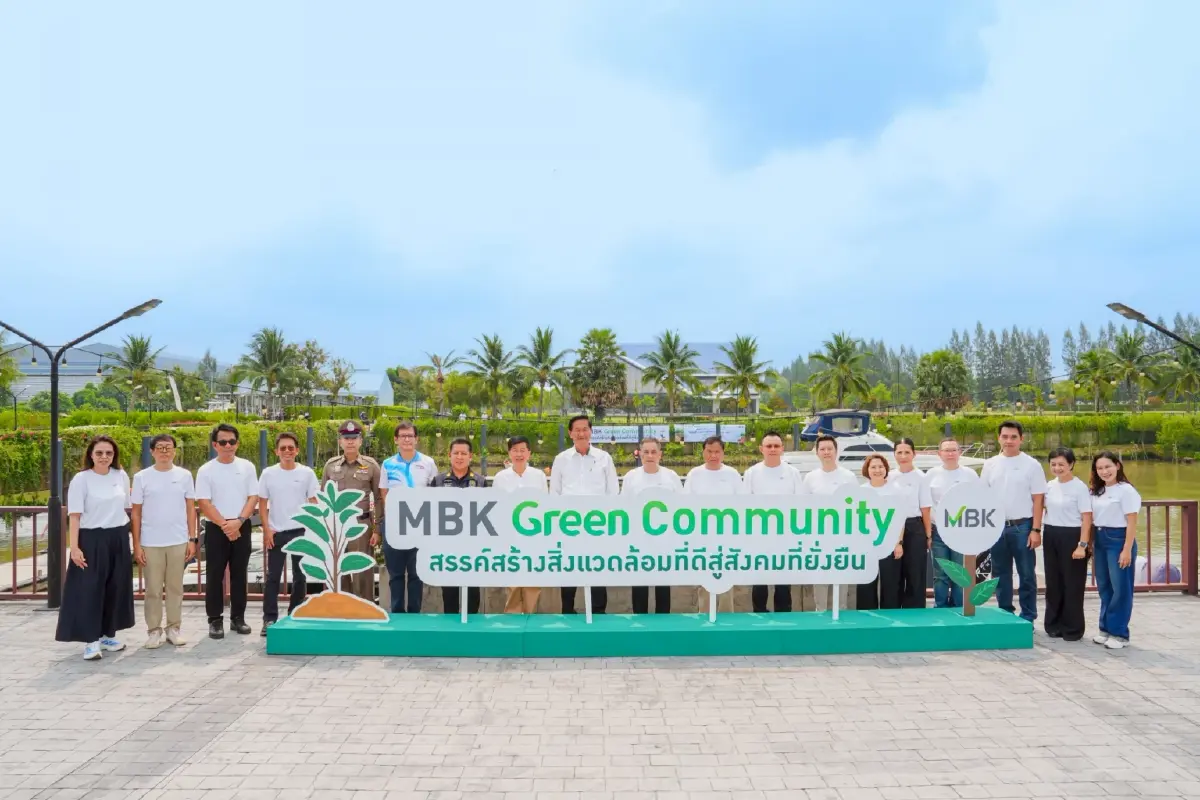 เอ็ม บี เค ผนึกจังหวัดปทุมธานีและพันธมิตร ขับเคลื่อนโครงการ MBK Green Community ปลูกต้นไม้ฟื้นฟูระบบนิเวศริมน้ำเจ้าพระยา