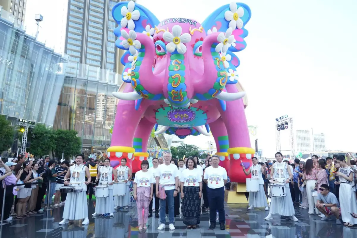 มหาสงกรานต์ริมเจ้าพระยาเริ่มแล้ว! ไอคอนสยามจัดเต็มความสนุกสืบสานประเพณีไทย พร้อมสิริมงคลรับปีใหม่ในงาน THAICONIC SONGKRAN 2026 ยิ่งใหญ่ระดับโลก