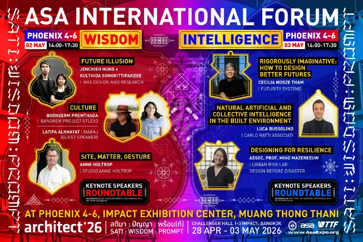 สถาปนิก'69 ฝ่าเศรษฐกิจ ดึง 900 แบรนด์โลก เงินสะพัด 2.2 หมื่นล้าน