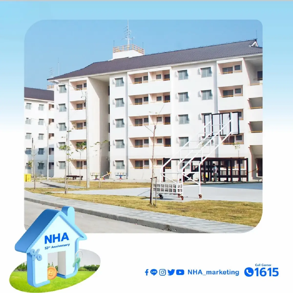 กคช. จัดแคมเปญใหญ่รับสงกรานต์ 2569 ลดราคาบ้านทั่วประเทศสูงสุด 20%