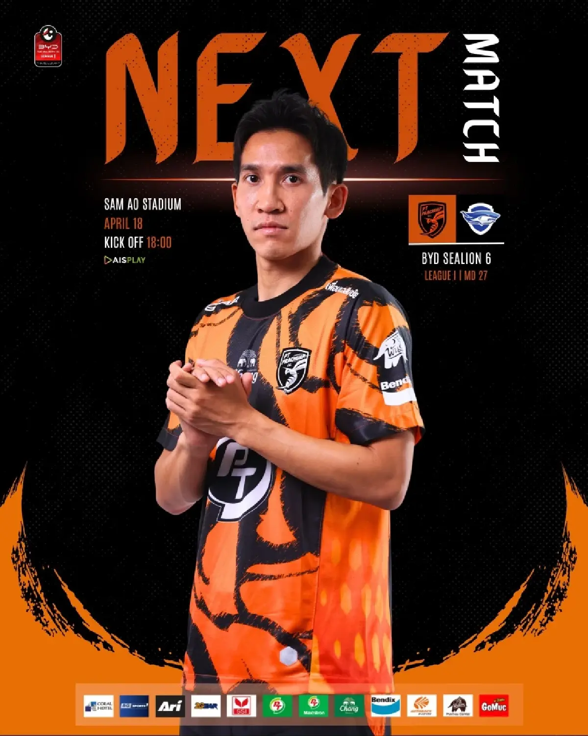 ดูบอลสด ถ่ายทอดสด ประจวบ เอฟซี พบ ชลบุรี ไทยลีก วันนี้ 18 เม.ย.69