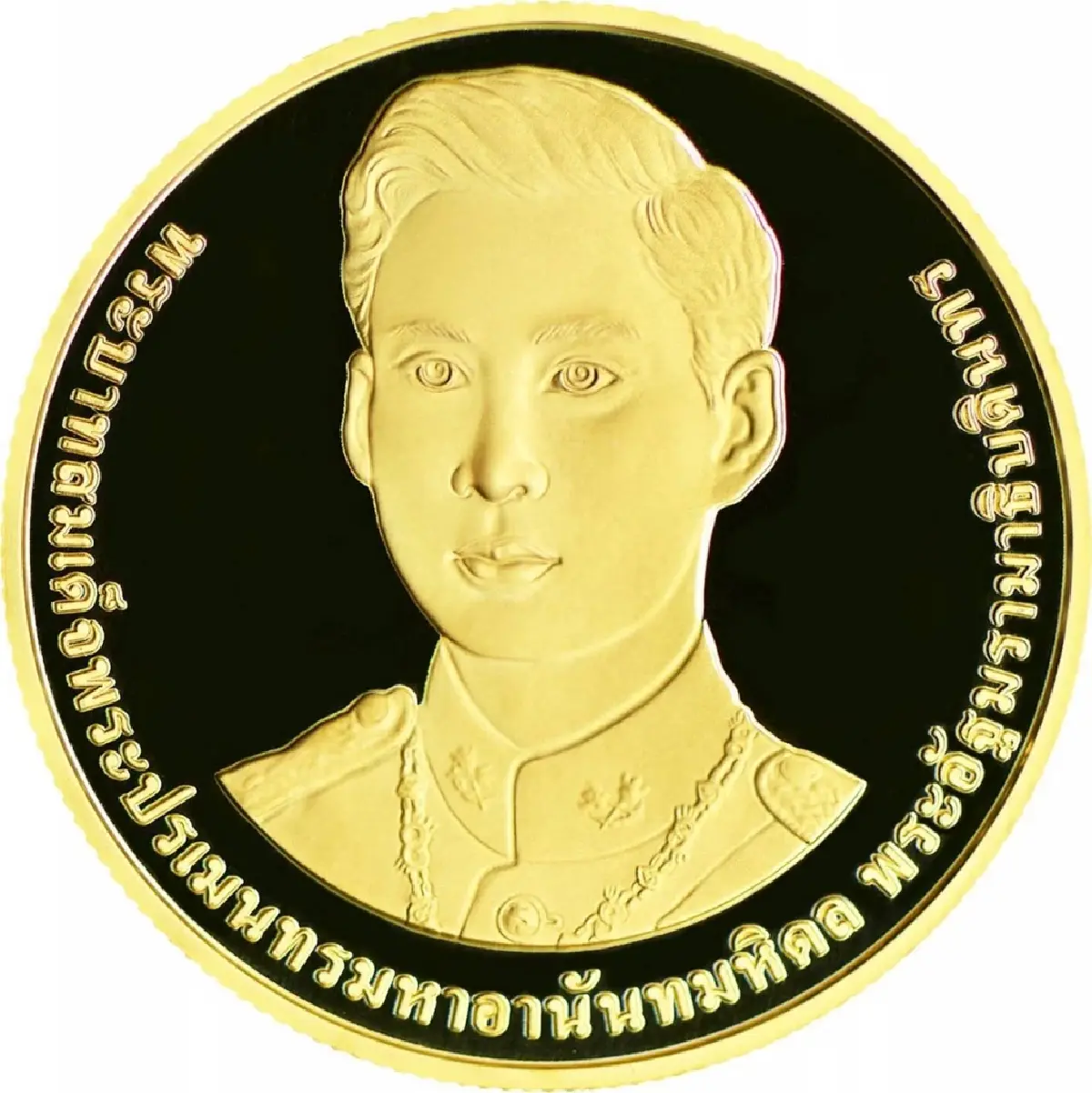 8 เม.ย. ธนารักษ์เปิดจำหน่าย แลกเหรียญที่ระลึก 100 ปี วันพระบรมราชสมภพ ร.8