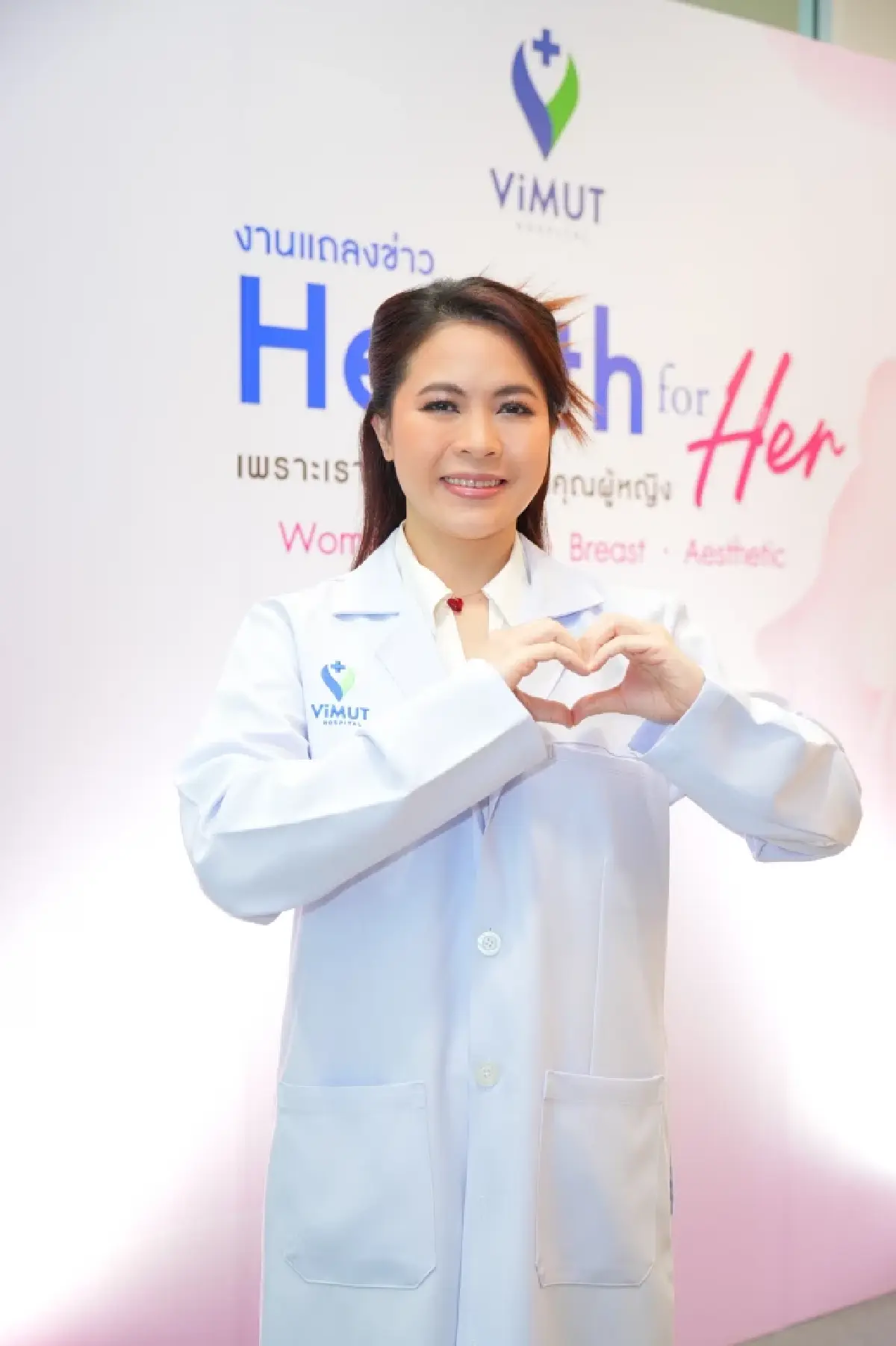 พญ.พุทธิพร เนาวะเศษ 