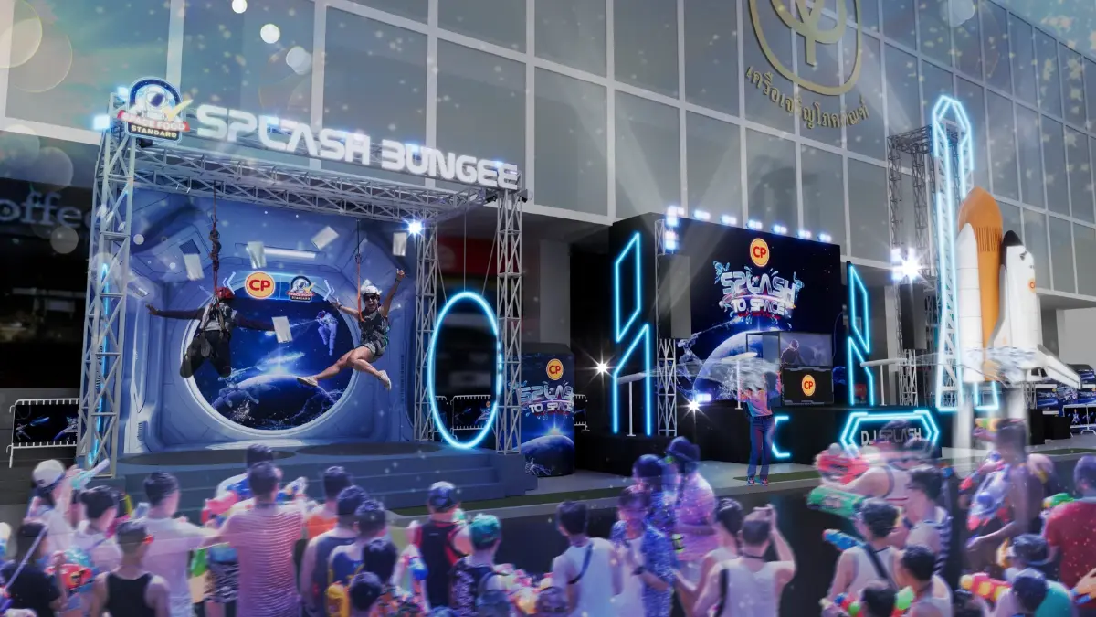 กทม. ผนึก CPF ปั้นสีลมแลนด์มาร์กใหม่ “CP Splash to Space” ดันกรุงเทพฯ สู่ Global Destination รับเทศกาลสงกรานต์