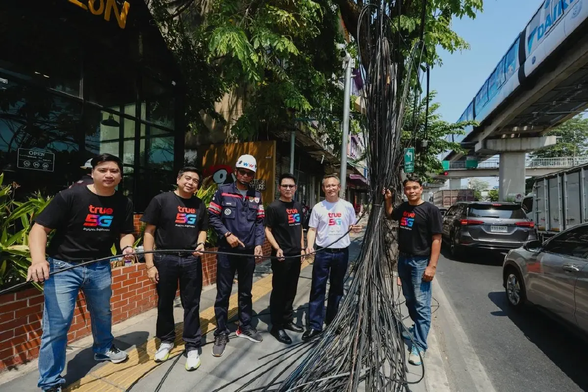 ทรู จับมือ MEA ปรับโฉมลาดพร้าว นำสายสื่อสารลงดินเพื่อคืนทัศนียภาพที่สวยงามและเพิ่มความปลอดภัยให้คนเมือง