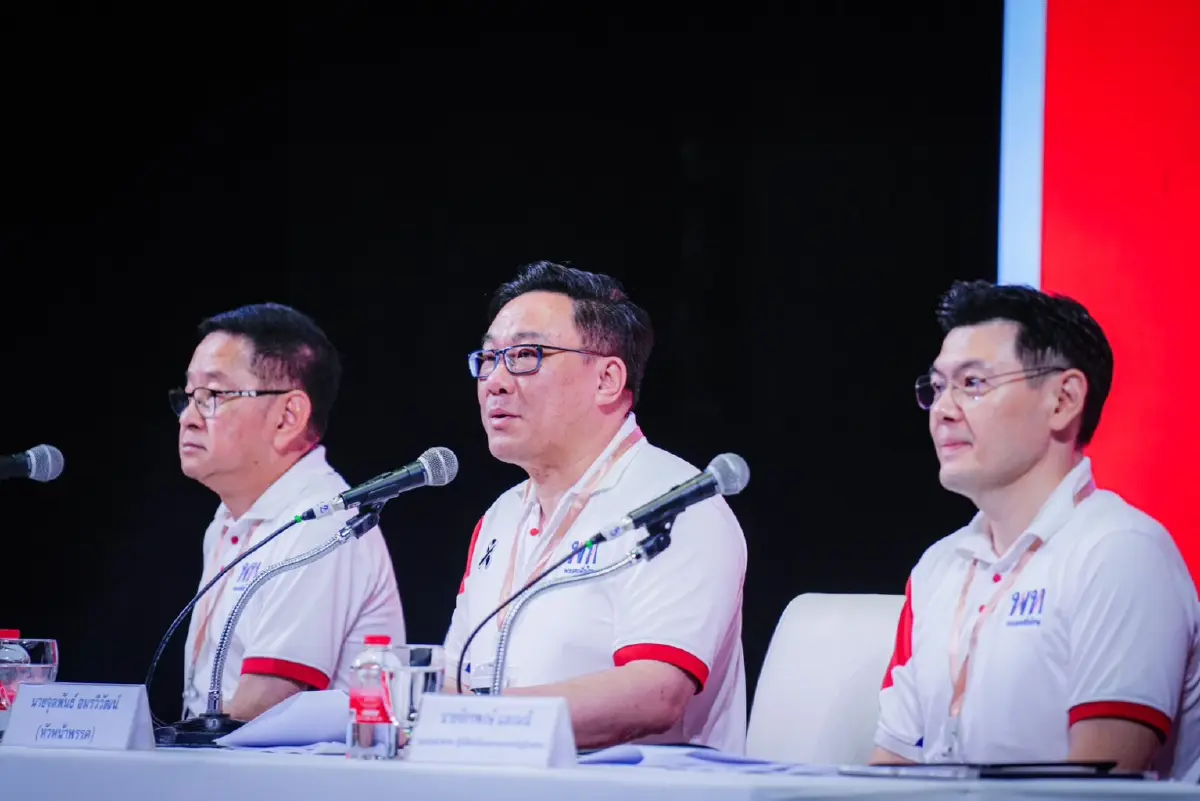 "เพื่อไทย" ปรับทัพ ‘จุลพันธ์’ ยืนยันเดินหน้าต่อ ให้ทุกพื้นที่มีคนดูแล