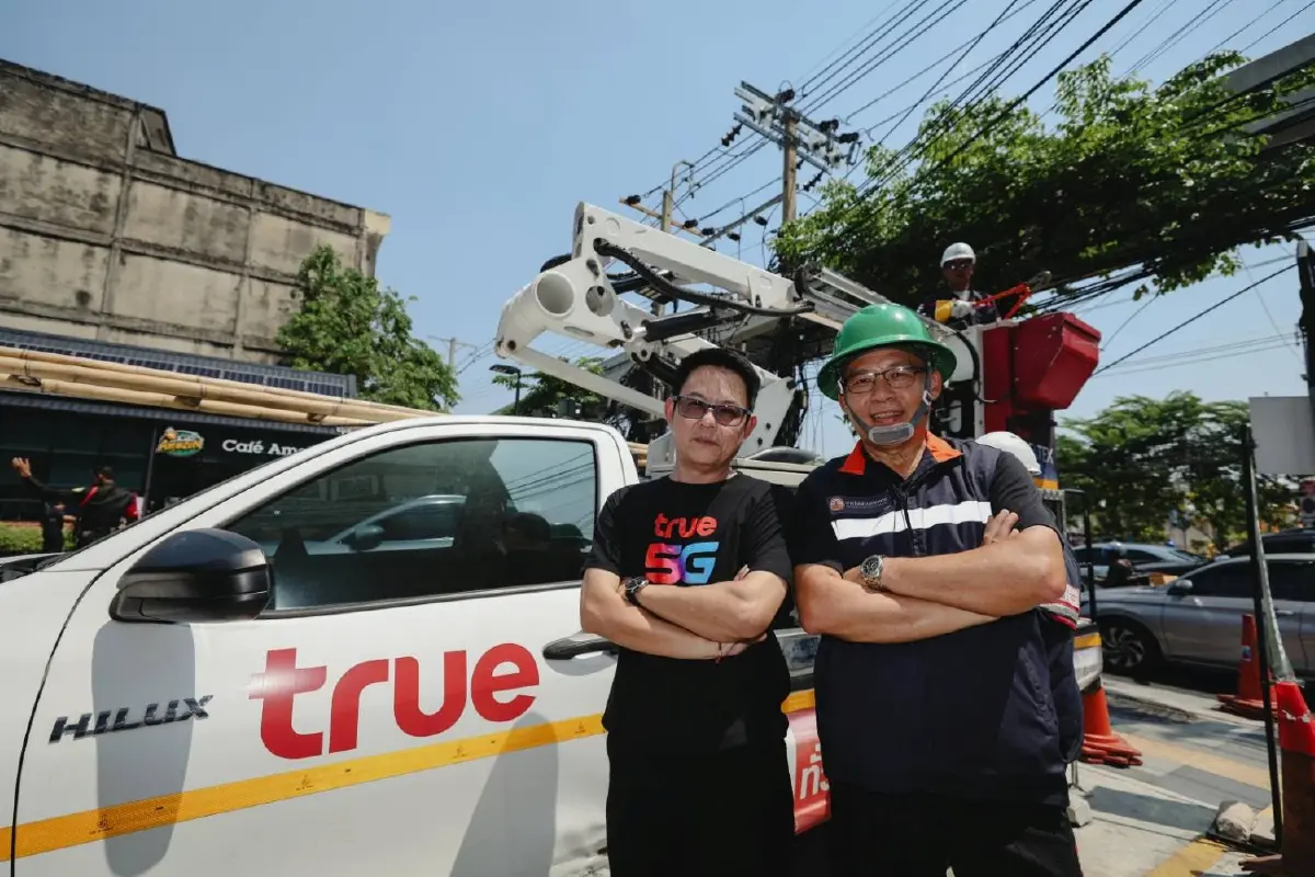 ทรู จับมือ MEA ปรับโฉมลาดพร้าว นำสายสื่อสารลงดินเพื่อคืนทัศนียภาพที่สวยงามและเพิ่มความปลอดภัยให้คนเมือง
