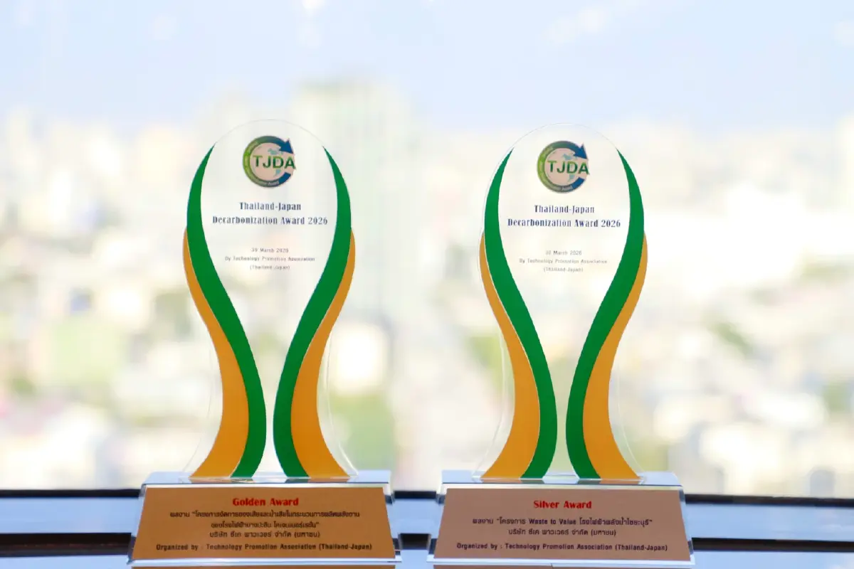 CKPower คว้า 2 รางวัลใหญ่จากเวที Thailand-Japan Decarbonization Award 2026