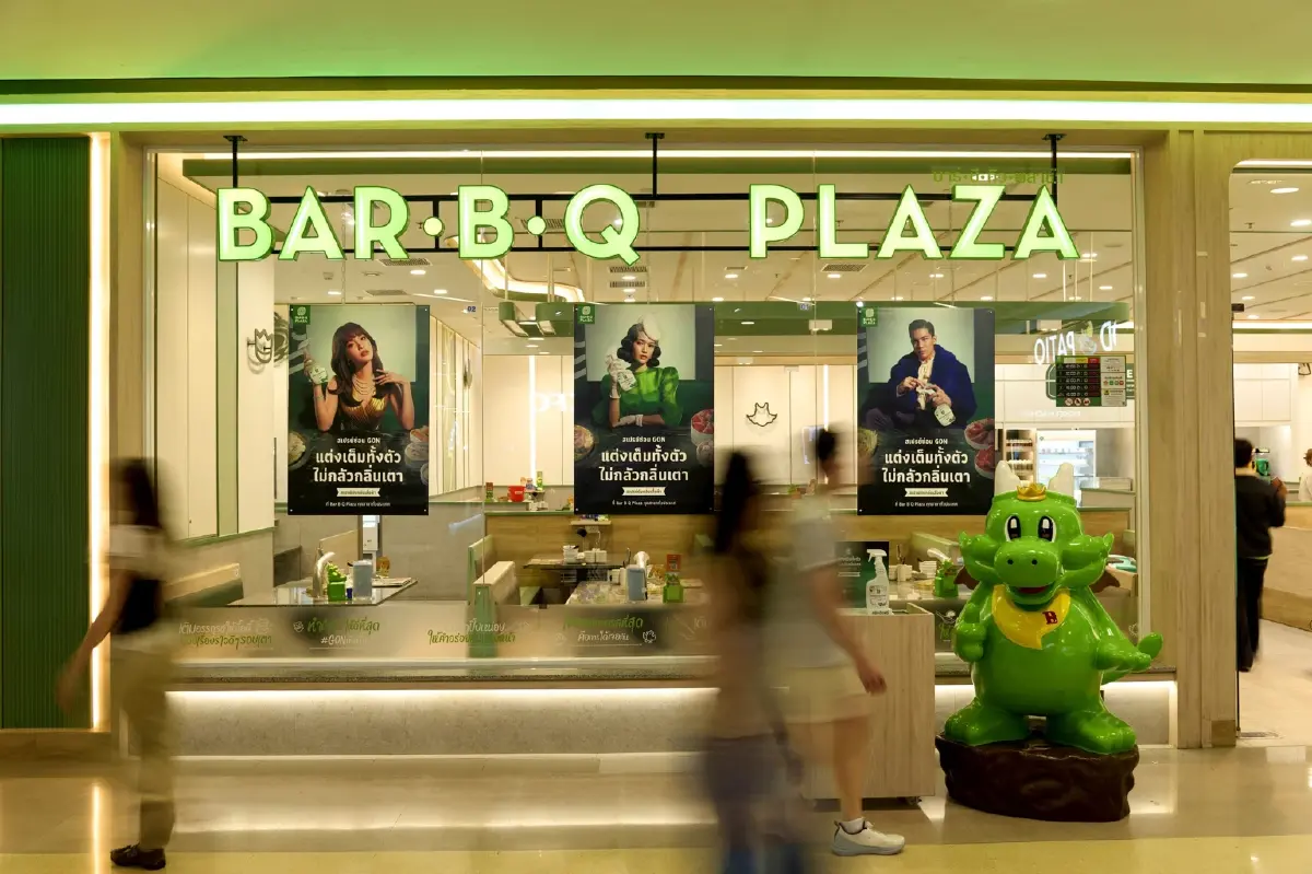 เปิดแนวคิด “สเปรย์ซ่อน GON” จากปัญหากลิ่นหลังกินปิ้งย่าง