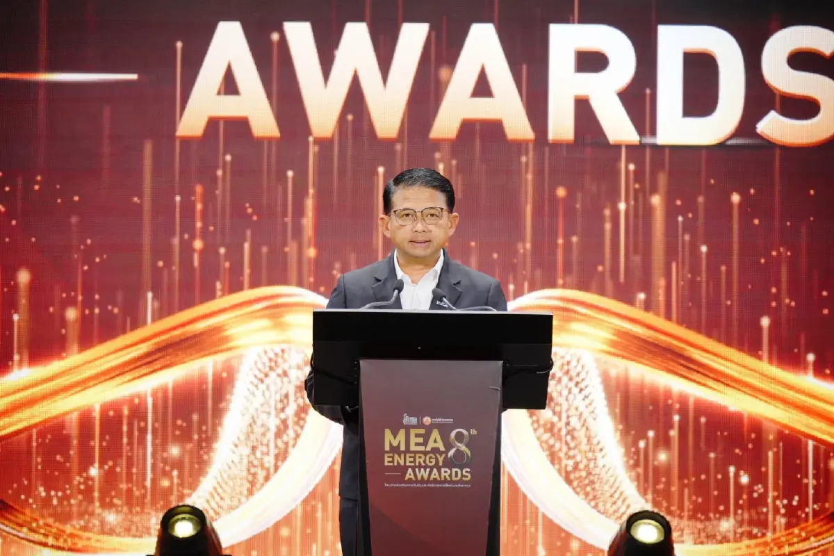 MEA ปักหมุดความสำเร็จ “MEA ENERGY AWARDS ปีที่ 8” ชูผลงานลดใช้ไฟกว่า 60 ล้านหน่วย หนุนอาคารประหยัดพลังงานสู่เมืองยั่งยืน