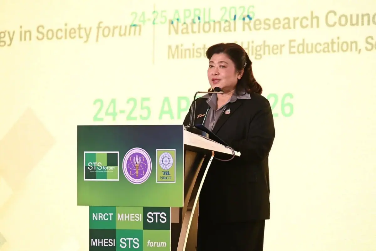 “อ.เชน” โชว์วิสัยทัศน์เปิดเวที STS Forum ไทย – ญี่ปุ่น 2026 ผนึกกำลังภาควิชาการ  - ภาคธุรกิจ