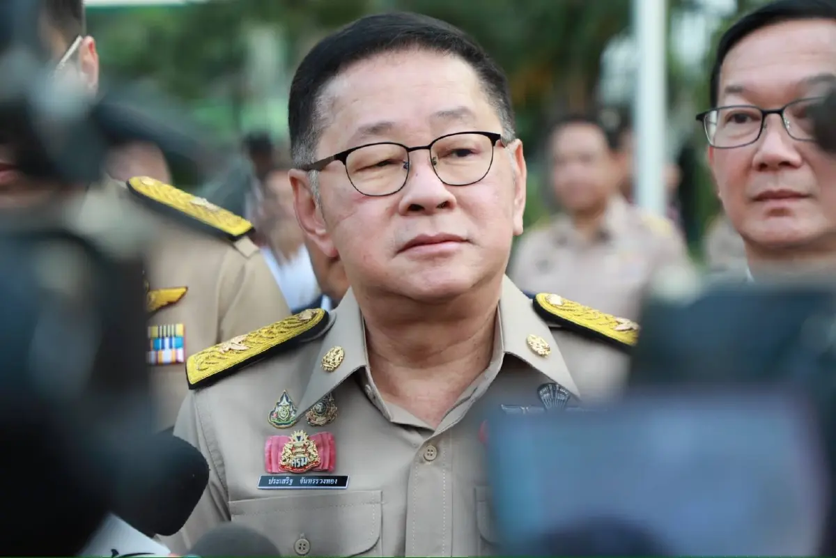 ประเสริฐ จันทรรวงทอง