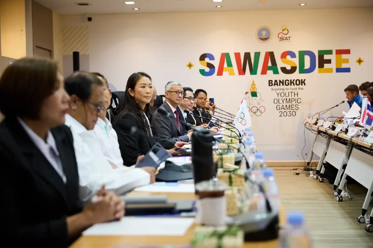 IOC ตรวจความพร้อมกรุงเทพฯ ชิงเจ้าภาพ Youth Olympic 2030