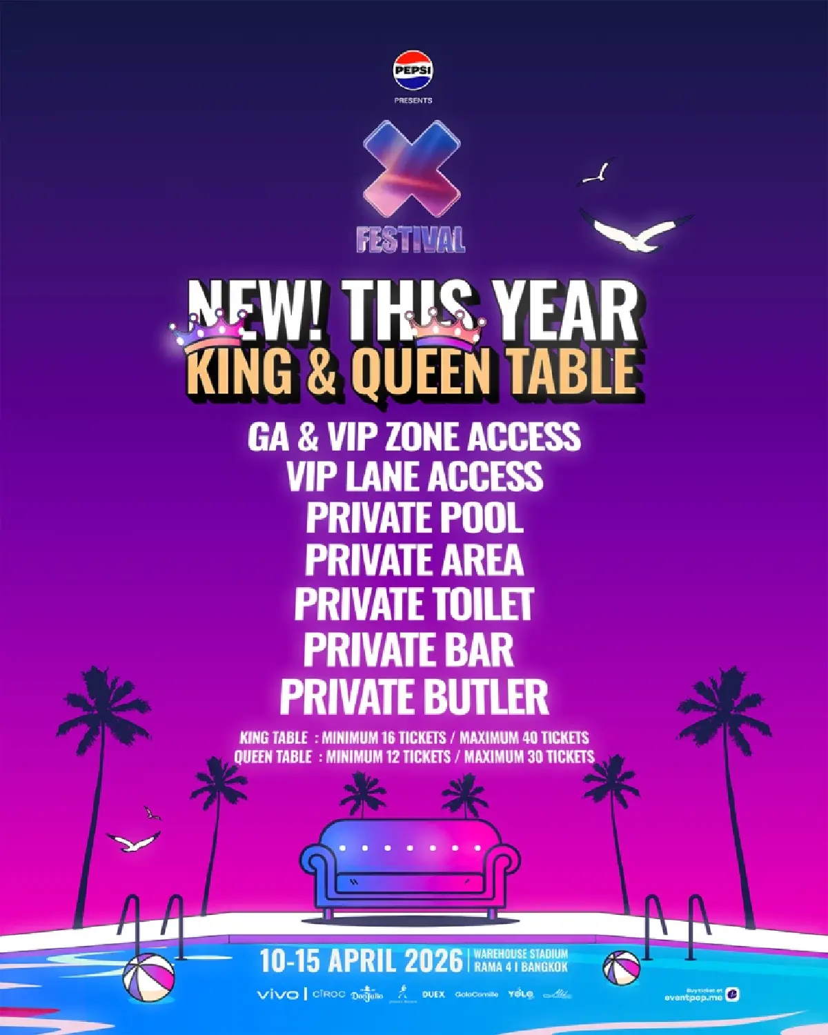 Pepsi จัดเต็ม X Festival 2026 สงกรานต์ที่ใหญ่ที่สุดในกรุงเทพฯ