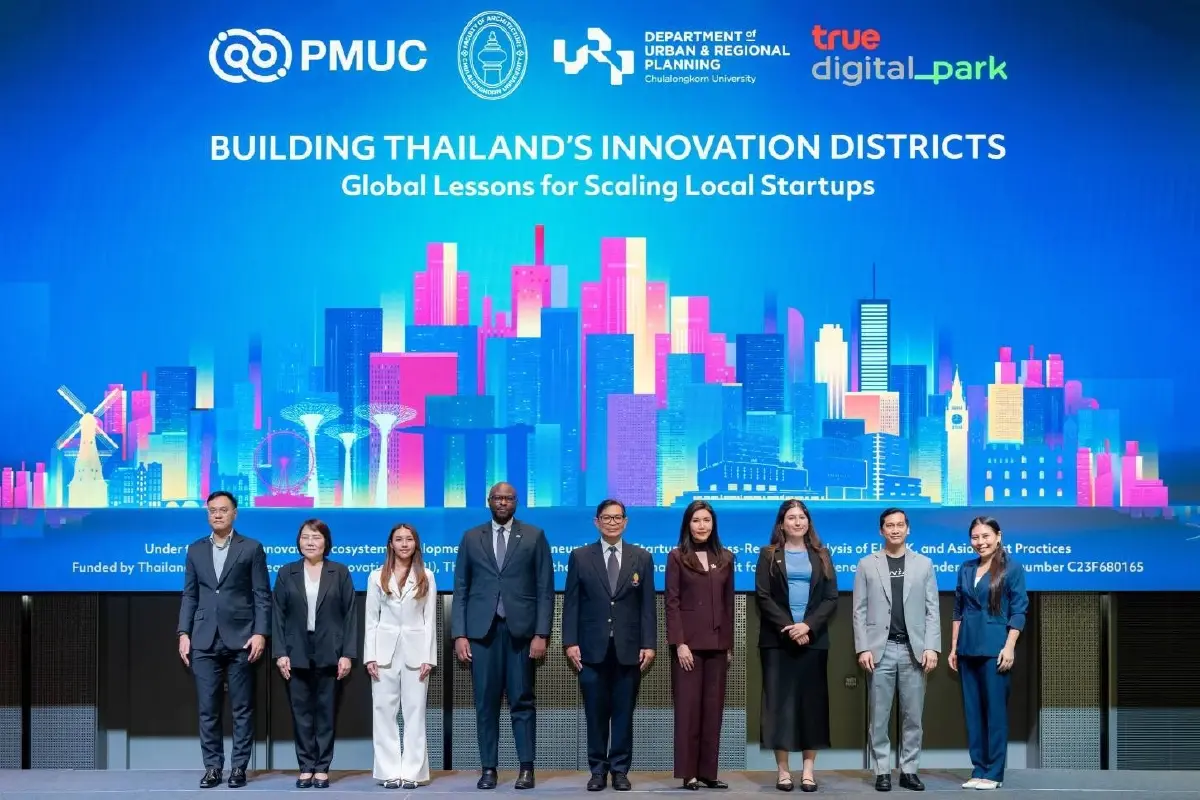 จุฬาลงกรณ์มหาวิทยาลัย ผนึกกำลัง ทรู ดิจิทัล พาร์ค ลงนามบันทึกข้อตกลงความร่วมมือ พัฒนาระบบนิเวศสตาร์ทอัพไทยเทียบชั้นสากล