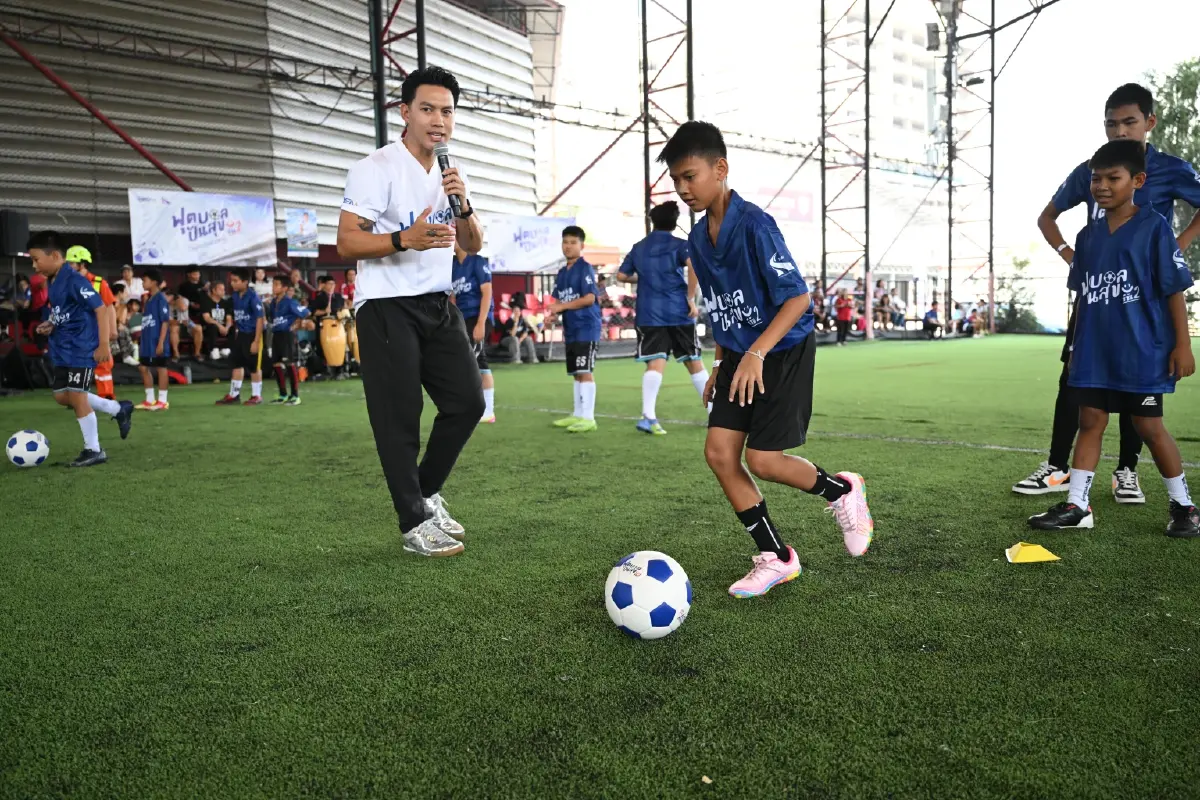 BEM-กทพ. ปิดฉากฟุตบอลปันสุข ซีซัน 2 ดึงลีซอปั้นเยาวชน เสริมทักษะ