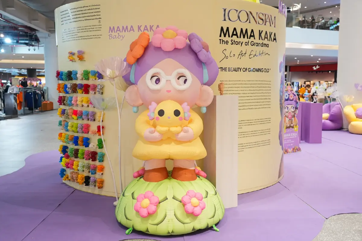 ไอคอนสยาม x Bennovo Studio ดัน Soft Power ศิลปะผ่าน MAMA KAKA