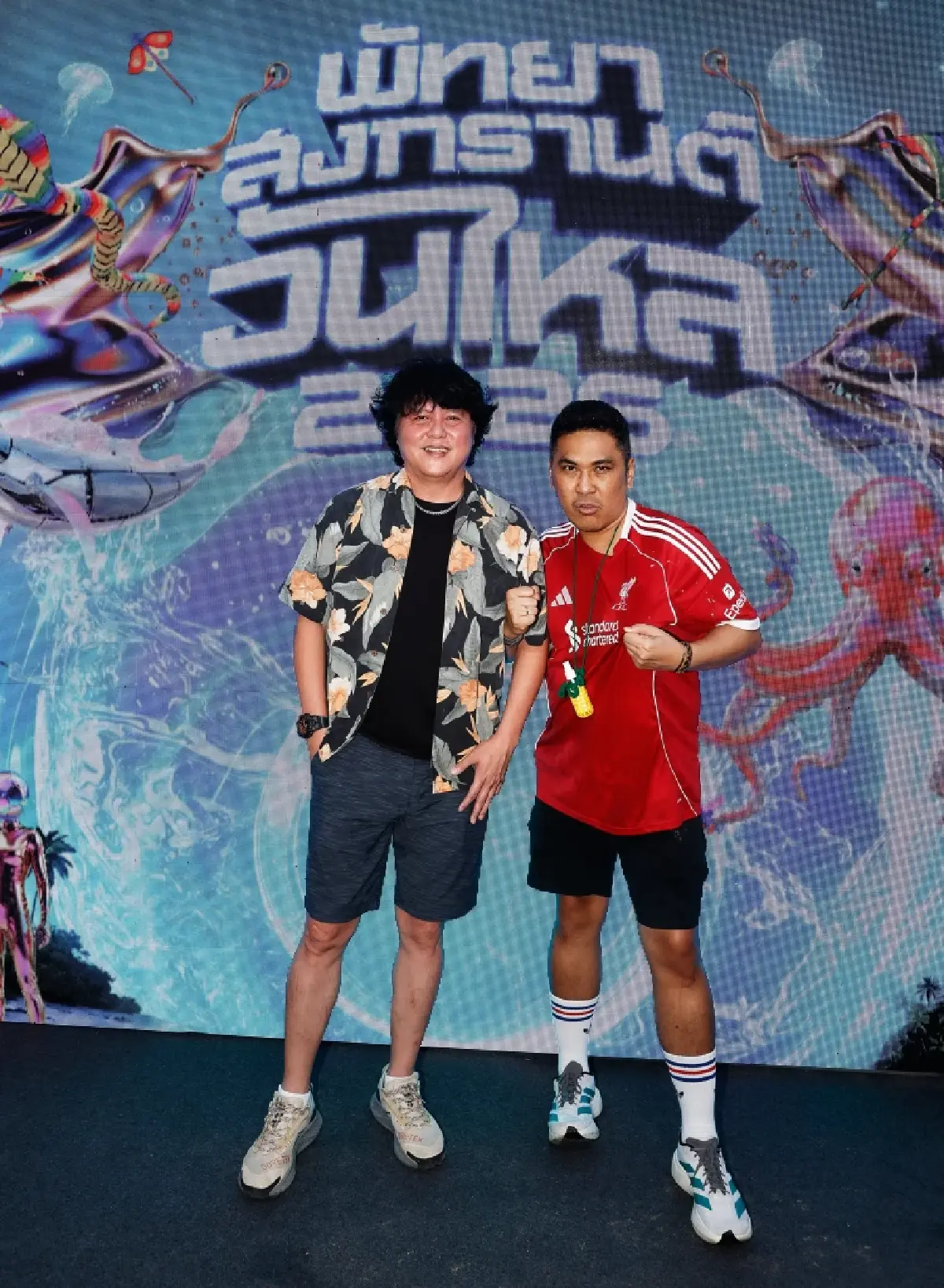 “JAS-Monomax” สาดความมันส์ชุ่มฉ่ำส่งท้ายวันไหลพัทยา จัดเต็มคอนเสิร์ตและกิจกรรมคลายร้อนดึงดูดนักท่องเที่ยวแน่นหาด พร้อมสรุปผลพรีเมียร์ลีก