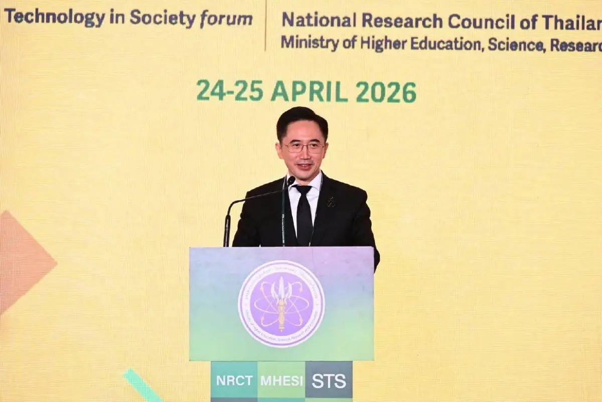 “อ.เชน” โชว์วิสัยทัศน์เปิดเวที STS Forum ไทย – ญี่ปุ่น 2026 ผนึกกำลังภาควิชาการ  - ภาคธุรกิจ