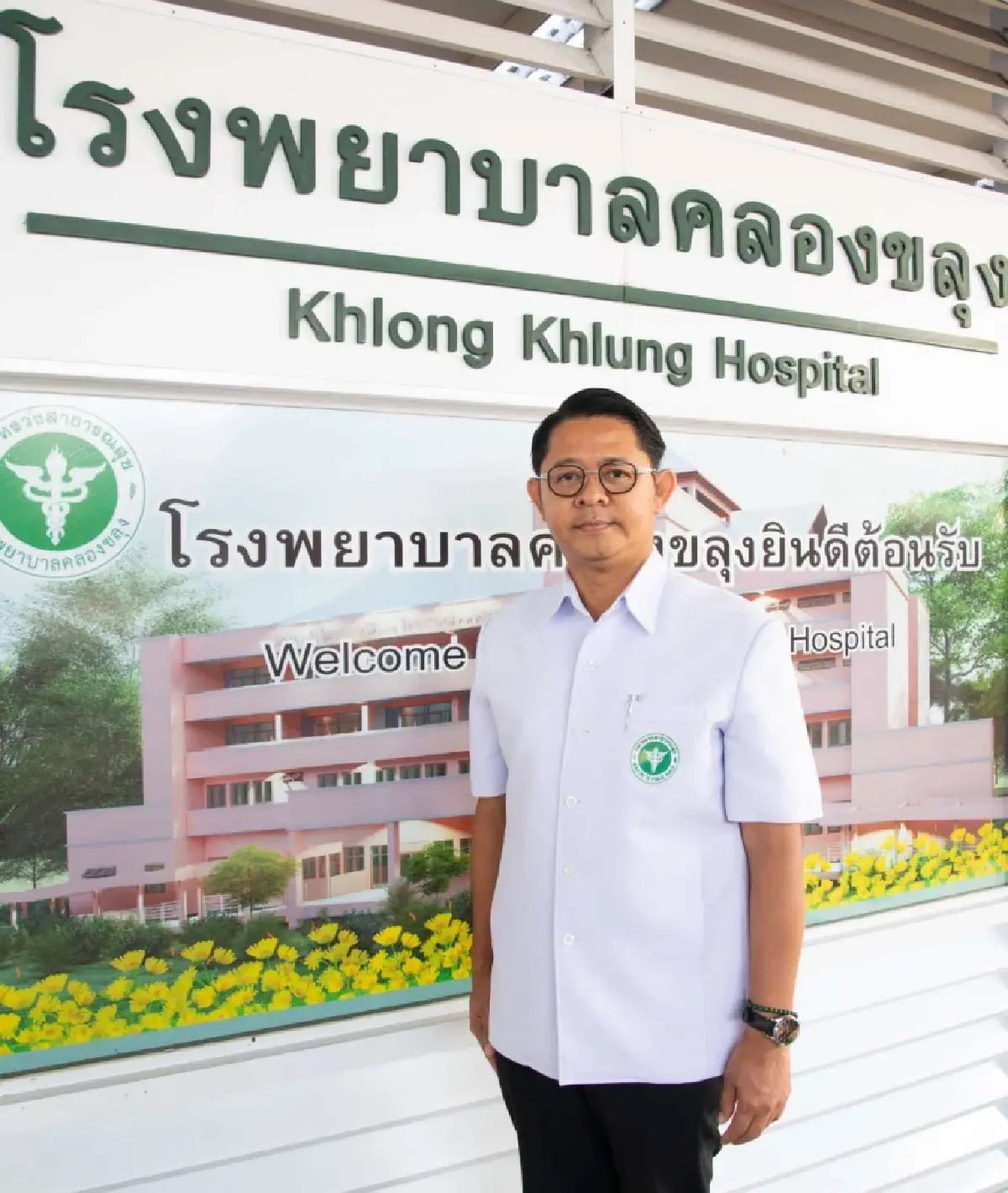 ไทยเบฟฯ ผนึกกำลังทีมแพทย์ เดินหน้าโครงการ “ตรวจคัดกรองมะเร็งลำไส้ใหญ่” ต่อเนื่องปีที่ 5 ยกระดับสุขภาวะชาวกำแพงเพชรด้วยนวัตกรรม AI