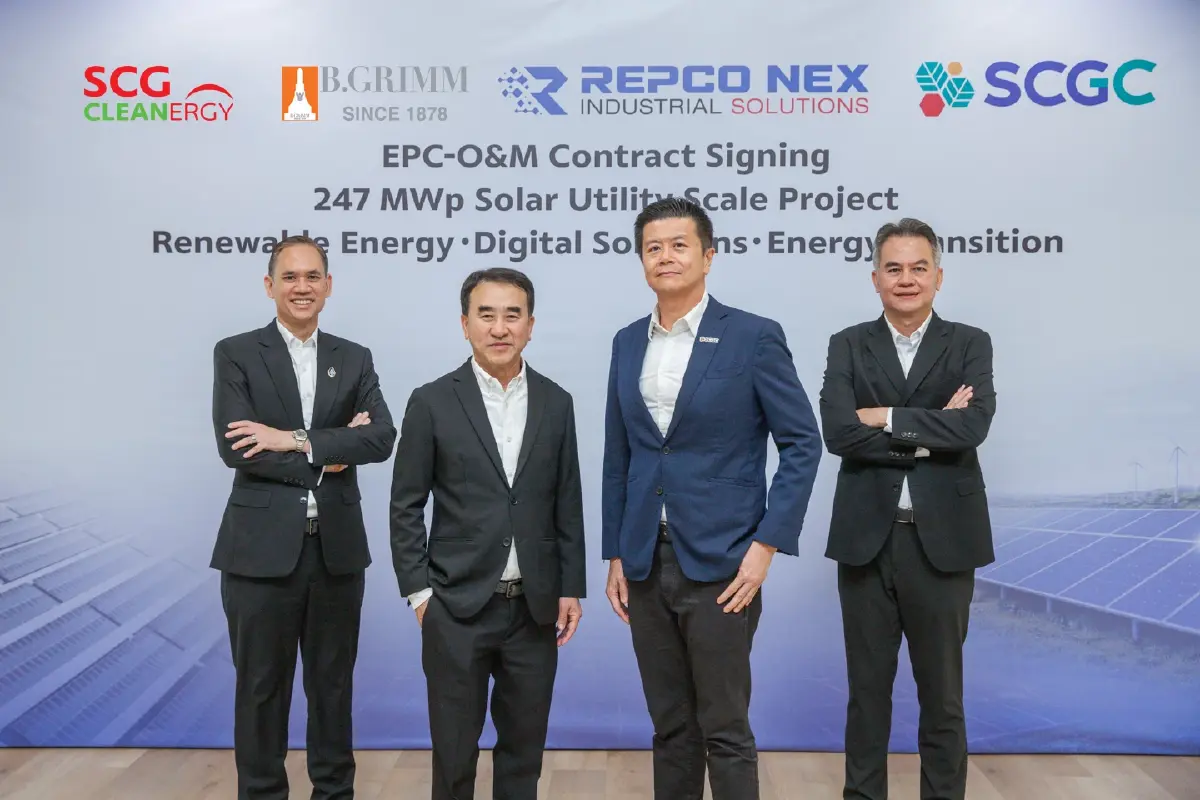 3 ยักษ์พลังงานผนึกกำลังพัฒนาโซลาร์ฟาร์ม 247 เมกะวัตต์! รุกเกมพลังงานไทย