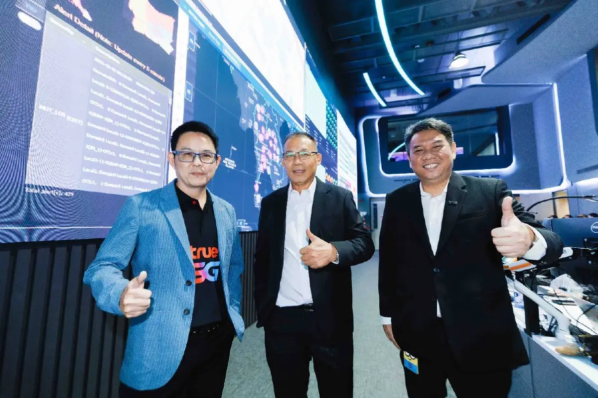 ทรู โชว์ความพร้อมเทคโนโลยี AI และ Big Data เปิดศูนย์ BNIC ต้อนรับ กฟน. ร่วมแลกเปลี่ยนนวัตกรรมบริหารจัดการ