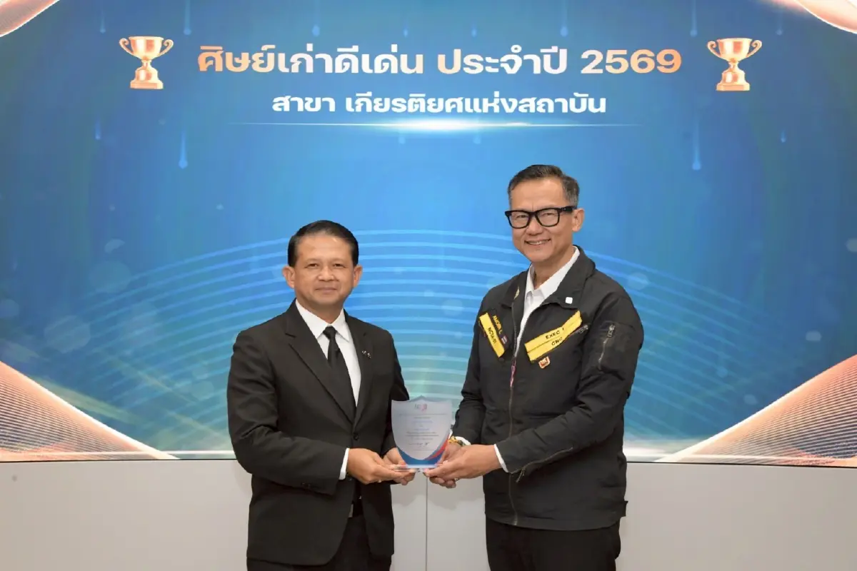 MEA คว้าควบ 2 รางวัลไซเบอร์ระดับประเทศ “สาขาเกียรติยศแห่งสถาบัน” ตอกย้ำความปลอดภัยโครงสร้างพื้นฐานพลังงานในวันครบรอบ 5 ปี สกมช.