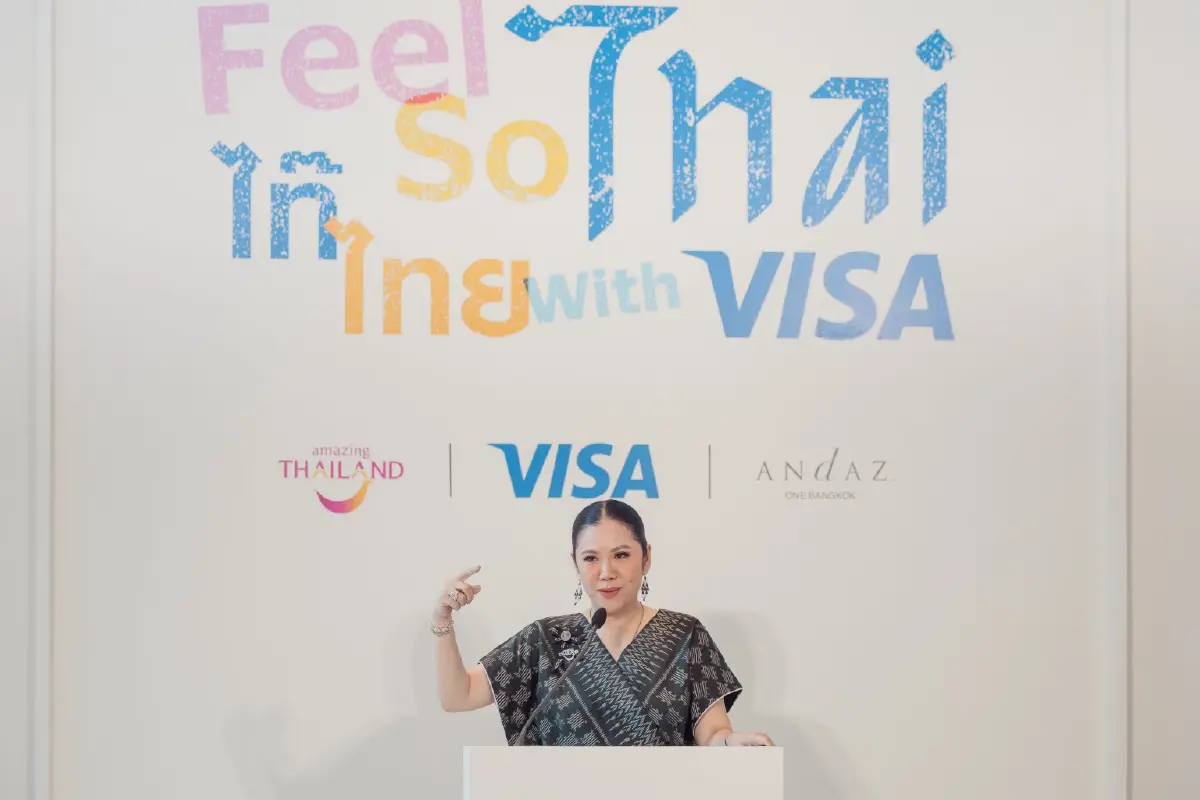 นางสาวฐาปนีย์ เกียรติไพบูลย์ ผู้ว่าการ ททท.