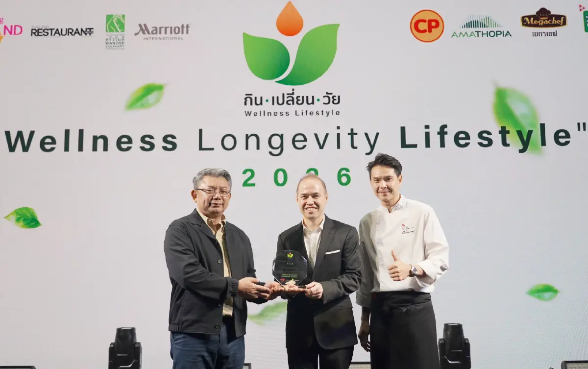 อาหารเป็นยา: แมริออทปั้นเมนู Longevity ดันไทยฮับเวลเนสส์โลก