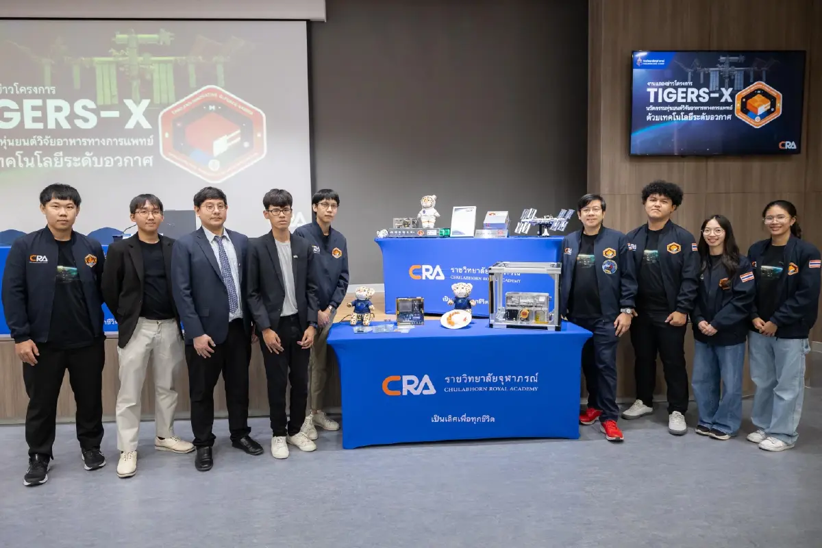 ไทยทำได้! ส่ง “Lab-on-a-chip” ขึ้นสถานีอวกาศ ต่อยอดวิจัย "ยารักษามะเร็ง"