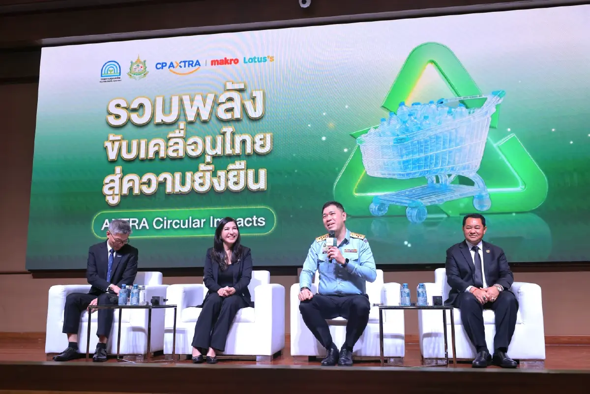 ซีพี แอ็กซ์ตร้า ผนึก 20 พันธมิตร ขับเคลื่อนจัดการพลาสติกยั่งยืน