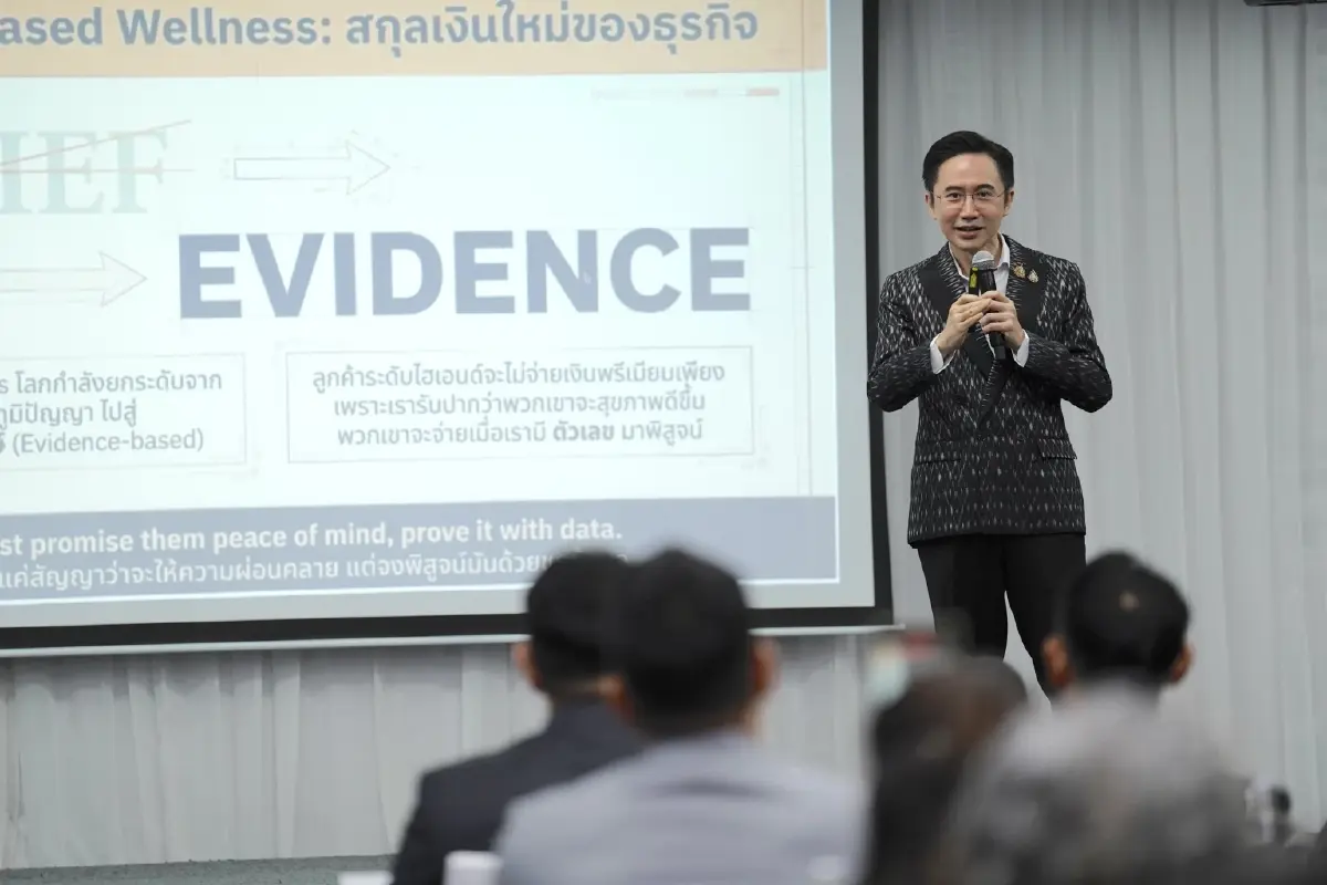 ศ.ดร. ยศชนัน วงศ์สวัสดิ์ รองนายกรัฐมนตรี