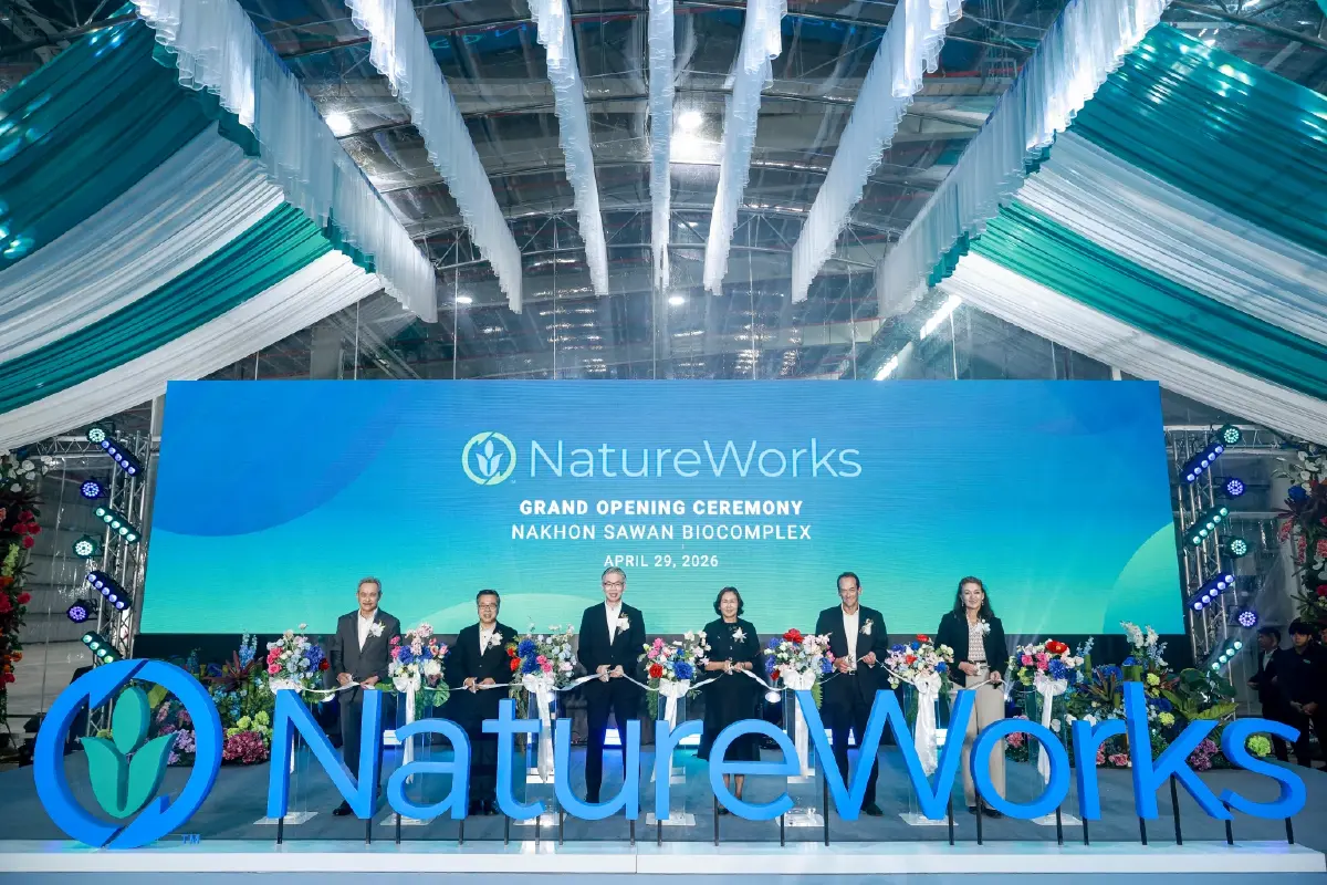 GC รุกคืบอุตสาหกรรมชีวภาพ เปิดโรงงาน NatureWorks แห่งใหม่ในเอเชีย ผลิตพลาสติกชีวภาพ PLA ครบวงจร