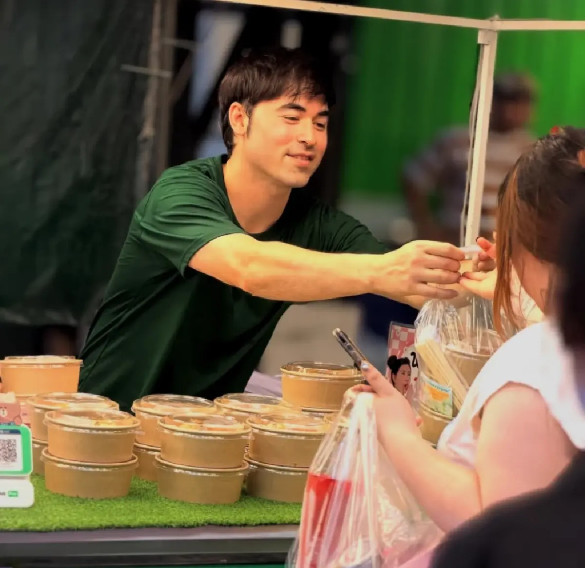 กิจเกษม แมคแฟดเดน