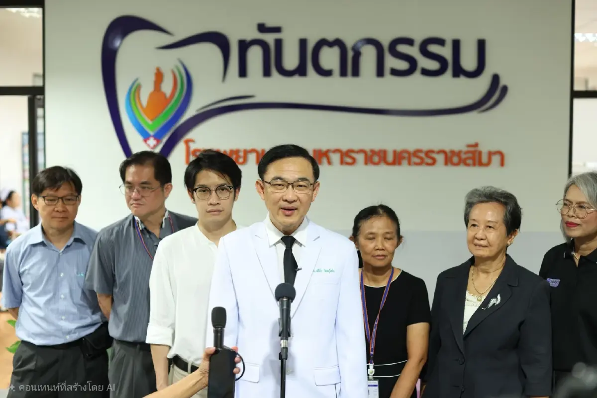 “Korat NAM” นวัตกรรม “โคราช” ต้นแบบดูแล “ปากแหว่งเพดานโหว่”