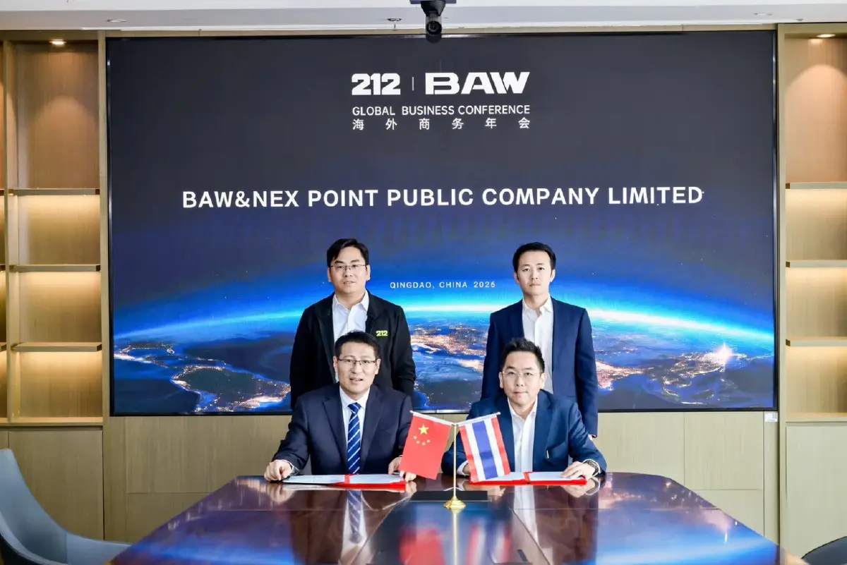 NEX เซ็นต์ Exclusive Distributor กับ BAW  คว้าสิทธิ์ เป็นผู้แทนจำหน่าย BAW M8 แต่เพียงผู้เดียวในประเทศไทย