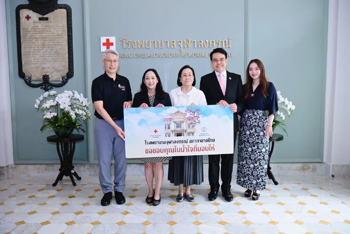 “ภัคพล งามลักษณ์ และครอบครัว” มอบเงินกว่า 35 ล้านบาท ตั้งกองทุนช่วยผู้ป่วยยากไร้-สนับสนุนคลินิกโลหิตวิทยา รพ.จุฬาฯ