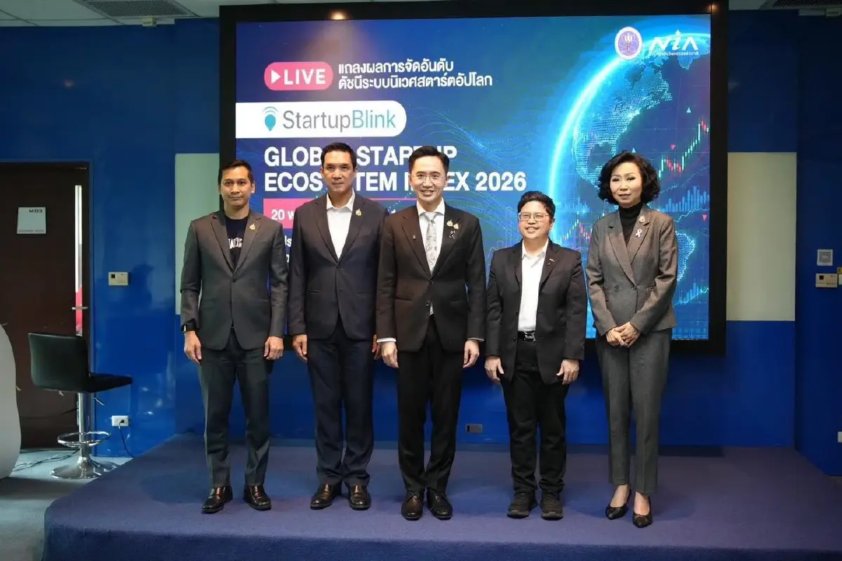 "ยศชนัน" เผยข่าวดี ไทย ติด Top 50 เมืองที่มีระบบนิเวศสตาร์ตอัปดีที่สุดในโลก