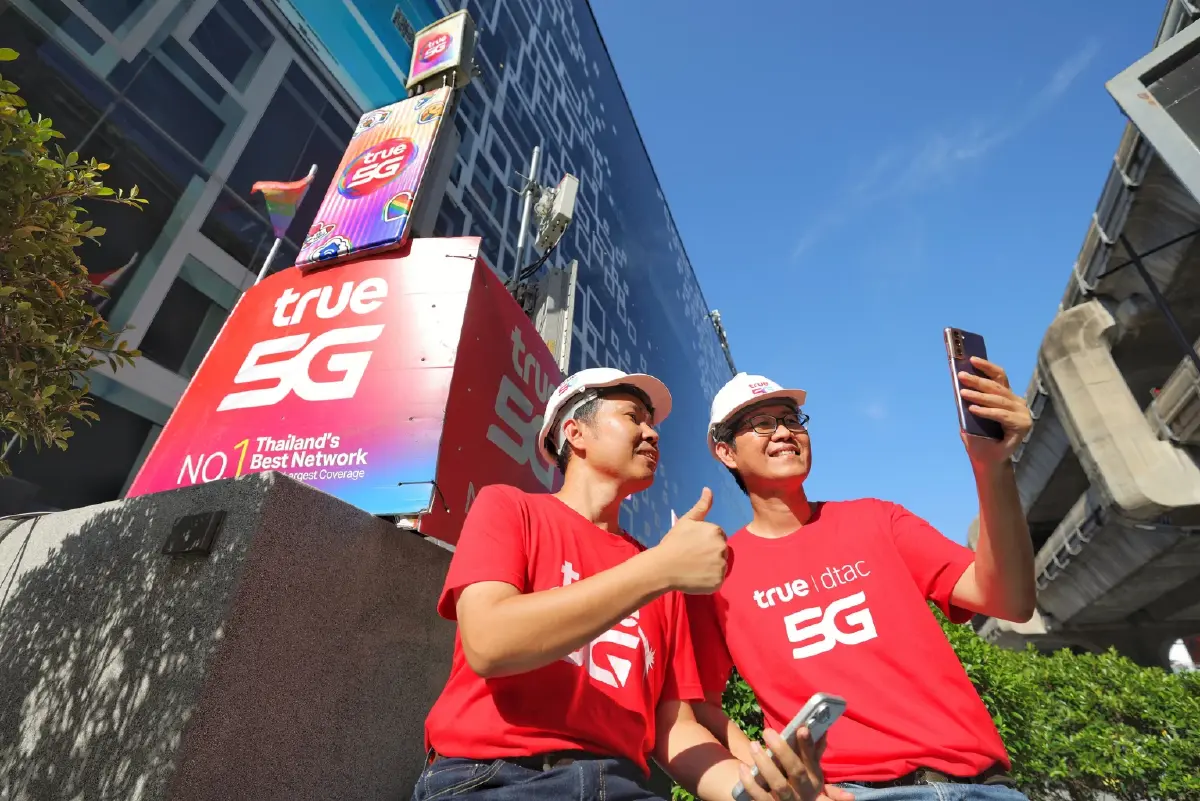 ทรู คอร์ปอเรชั่น พร้อมเชื่อมพลังสีรุ้ง Bangkok Pride 2026 เสริมสัญญาณทรู 5G ตลอดเส้นทางพาเหรด 31 พ.ค. นี้ ชู "ทุกความรักเป็นจริงได้ - LOVE is Always True"
