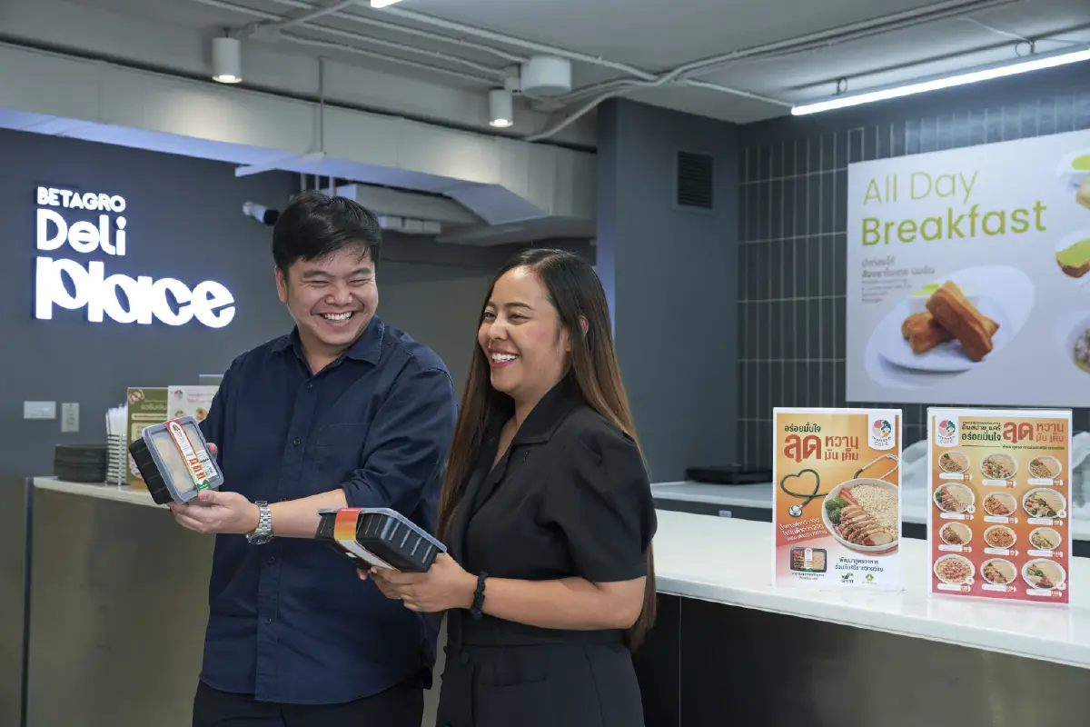 เบทาโกร ผนึก ศิริราชฯ เปิดตัว "INSPIRED care" อาหารสุขภาพกลุ่ม NCDs