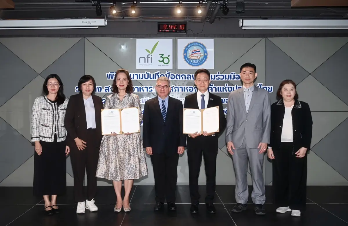 เปิดแมพอินเดีย กำลังซื้อ 1.4 พันล้านคน ศก.ใหญ่ คนไทยต้องปรับมายด์เซ็ต